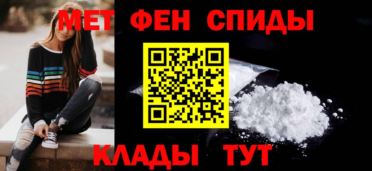 kraken вход  Вход с VPN  Железноводск  Amphetamine  Amphetamine 98%  АМФЕТАМИН 