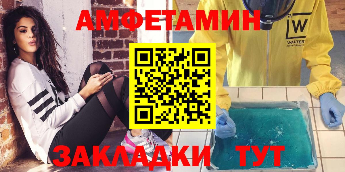  Cocaine Железноводск