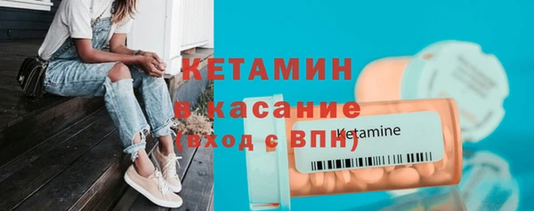 каннабис Вязники