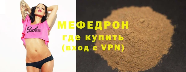apvp Алагир