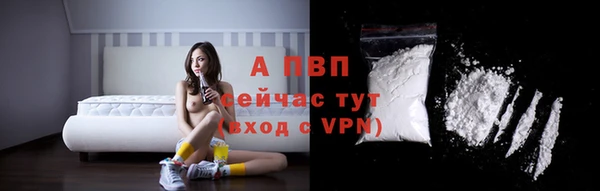не бодяженный Горняк