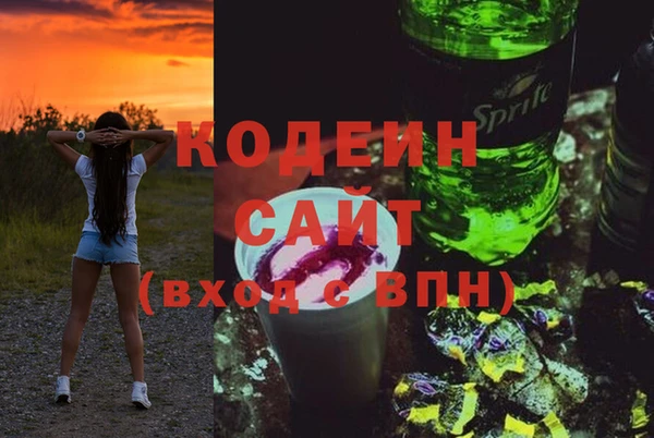 mdpv Гусь-Хрустальный