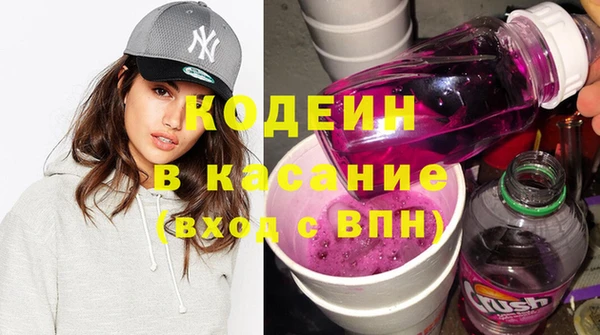 mdpv Гусь-Хрустальный