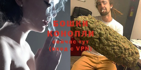 мдма Гусев