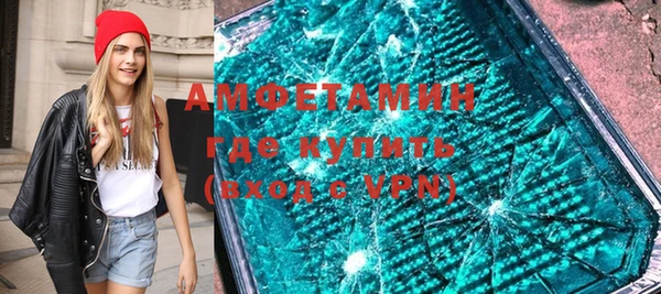 мдма Гусев