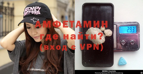 мефедрон мука Гусиноозёрск