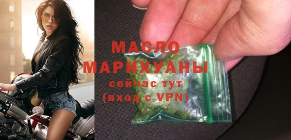 PSILOCYBIN Аксай