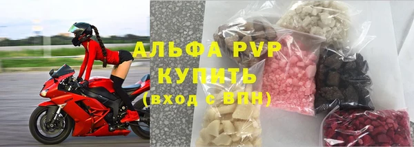 мефедрон мука Гусиноозёрск