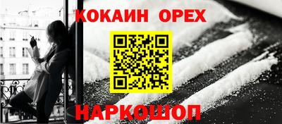ALPHA-PVP Волжск