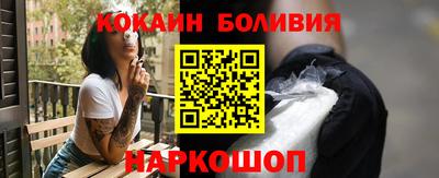 круглые Волжский