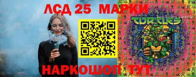 кокаин Волжск