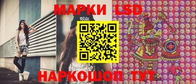 круглые Волжский