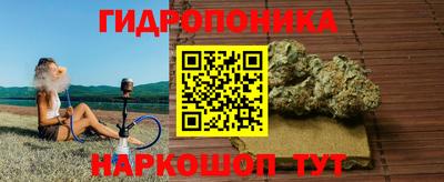 круглые Волжский