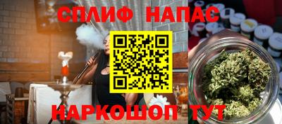 кокаин Волжск