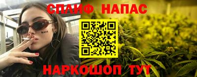 круглые Волжский