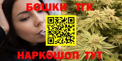 мефедрон Волжский