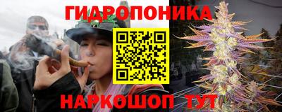 кокаин Волжск