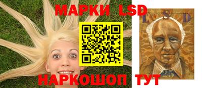 мефедрон Волжский