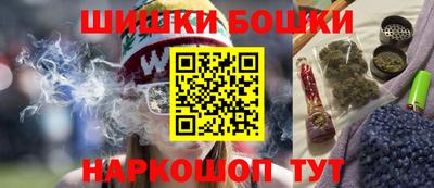 круглые Волжский