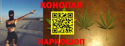 мефедрон Волжский