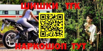 круглые Волжский