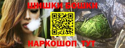 кокаин Волжск