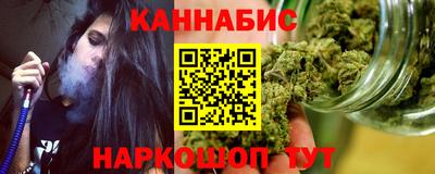 ALPHA-PVP Волжск