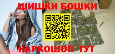 наркотики Волгодонск