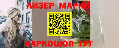 круглые Волжский