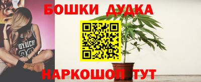 кокаин Волжск