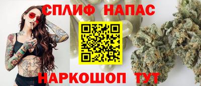 ALPHA-PVP Волжск
