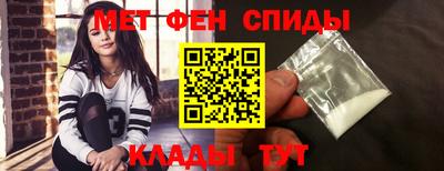 ECSTASY Камышлов