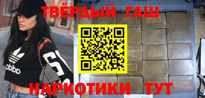 мефедрон Волжский
