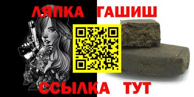 наркотики Волгодонск