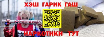 круглые Волжский