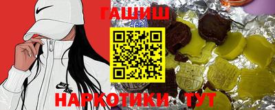 круглые Волжский