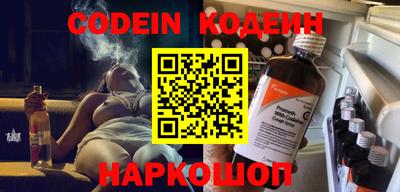 круглые Волжский