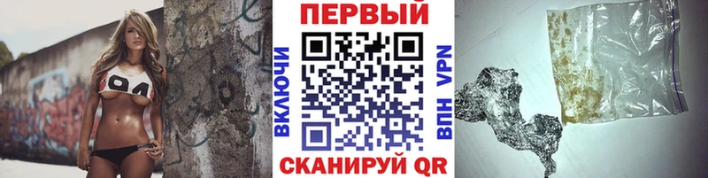 Метамфетамин пудра  Железноводск 