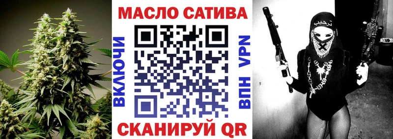Дистиллят ТГК Wax  Железноводск 