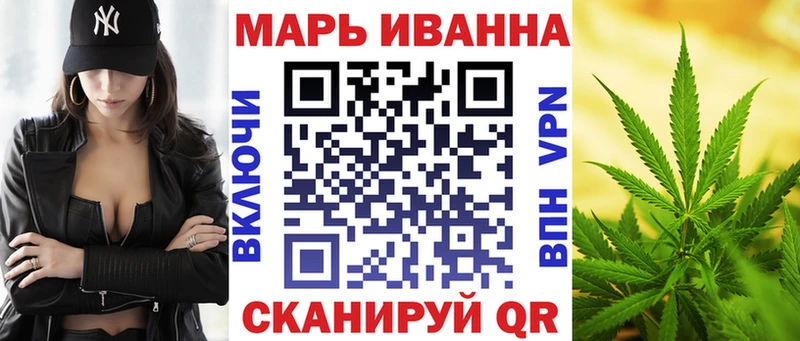 blacksprut зеркало  Железноводск  Канабис LSD WEED 